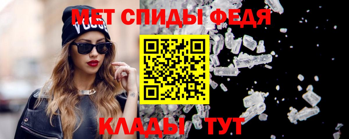 АМФ Premium Кудрово