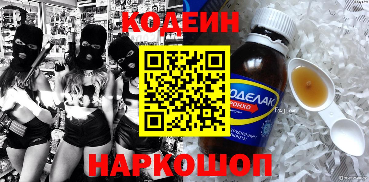 МАРИХУАНА Кудрово