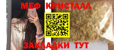 ПСИЛОЦИБИНОВЫЕ ГРИБЫ Донецк
