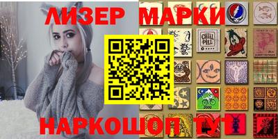 скорость Дубна
