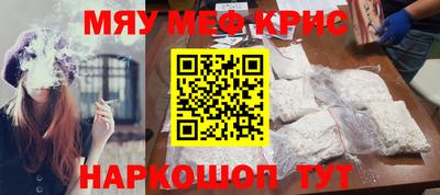 ПСИЛОЦИБИНОВЫЕ ГРИБЫ Донецк