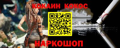 МДМА Донской
