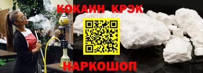 МДМА Донской