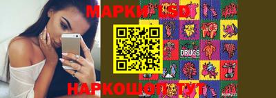 МДМА Донской