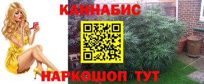 МДМА Донской
