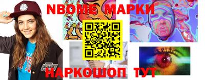 ПСИЛОЦИБИНОВЫЕ ГРИБЫ Донецк