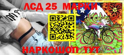 скорость Дубна