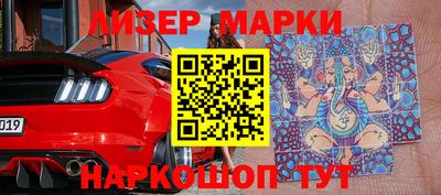 МДМА Донской