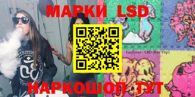 МДМА Донской