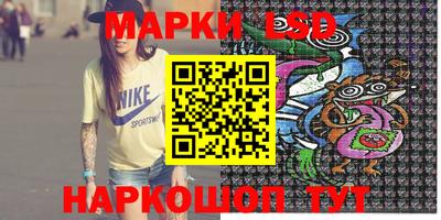 скорость Дубна