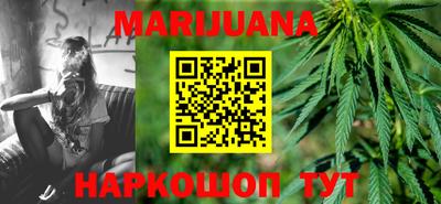 ПСИЛОЦИБИНОВЫЕ ГРИБЫ Донецк