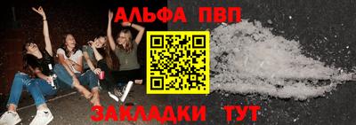 скорость Дубна