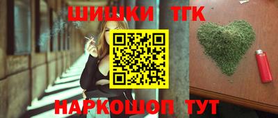 ПСИЛОЦИБИНОВЫЕ ГРИБЫ Донецк