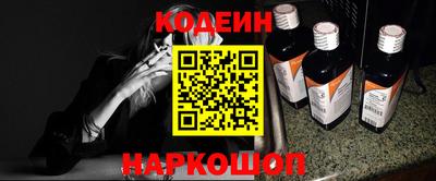 МДМА Донской