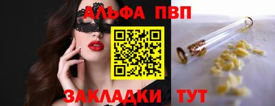 МДМА Донской