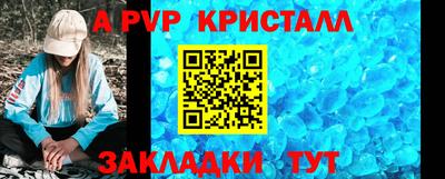 МДМА Донской