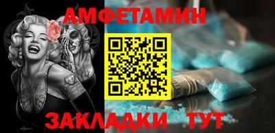 ПСИЛОЦИБИНОВЫЕ ГРИБЫ Донецк