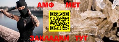 МДМА Донской