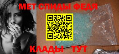 скорость Дубна