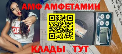 скорость Дубна