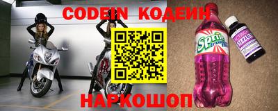 ПСИЛОЦИБИНОВЫЕ ГРИБЫ Донецк