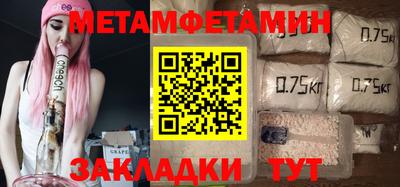 МДМА Донской