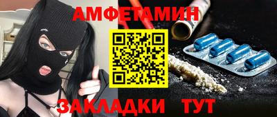 ПСИЛОЦИБИНОВЫЕ ГРИБЫ Донецк