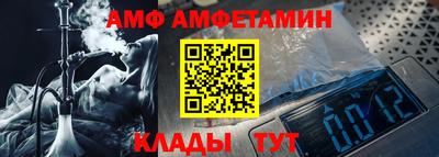 ПСИЛОЦИБИНОВЫЕ ГРИБЫ Донецк