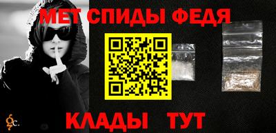 ПСИЛОЦИБИНОВЫЕ ГРИБЫ Донецк