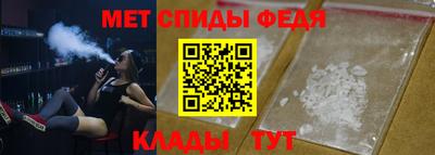 МДМА Донской