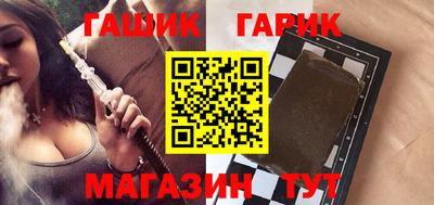 ПСИЛОЦИБИНОВЫЕ ГРИБЫ Донецк