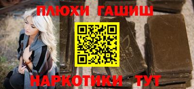МДМА Донской