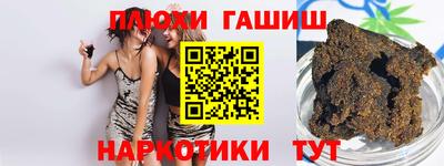 скорость Дубна
