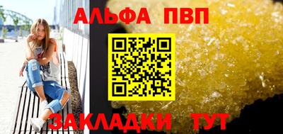 скорость Дубна