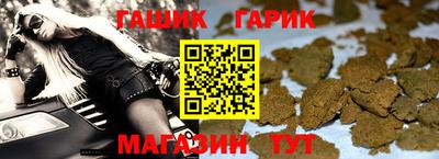 кокс Новоалтайск