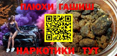 МДМА Донской
