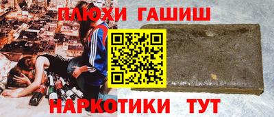 скорость Дубна