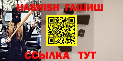 МДМА Донской