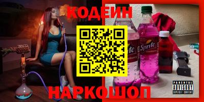МДМА Донской