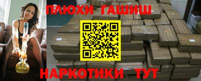 МДМА Донской