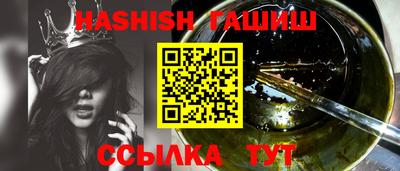 ПСИЛОЦИБИНОВЫЕ ГРИБЫ Донецк