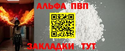 ПСИЛОЦИБИНОВЫЕ ГРИБЫ Донецк