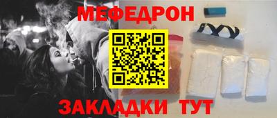 скорость Дубна