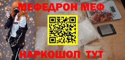 скорость Дубна